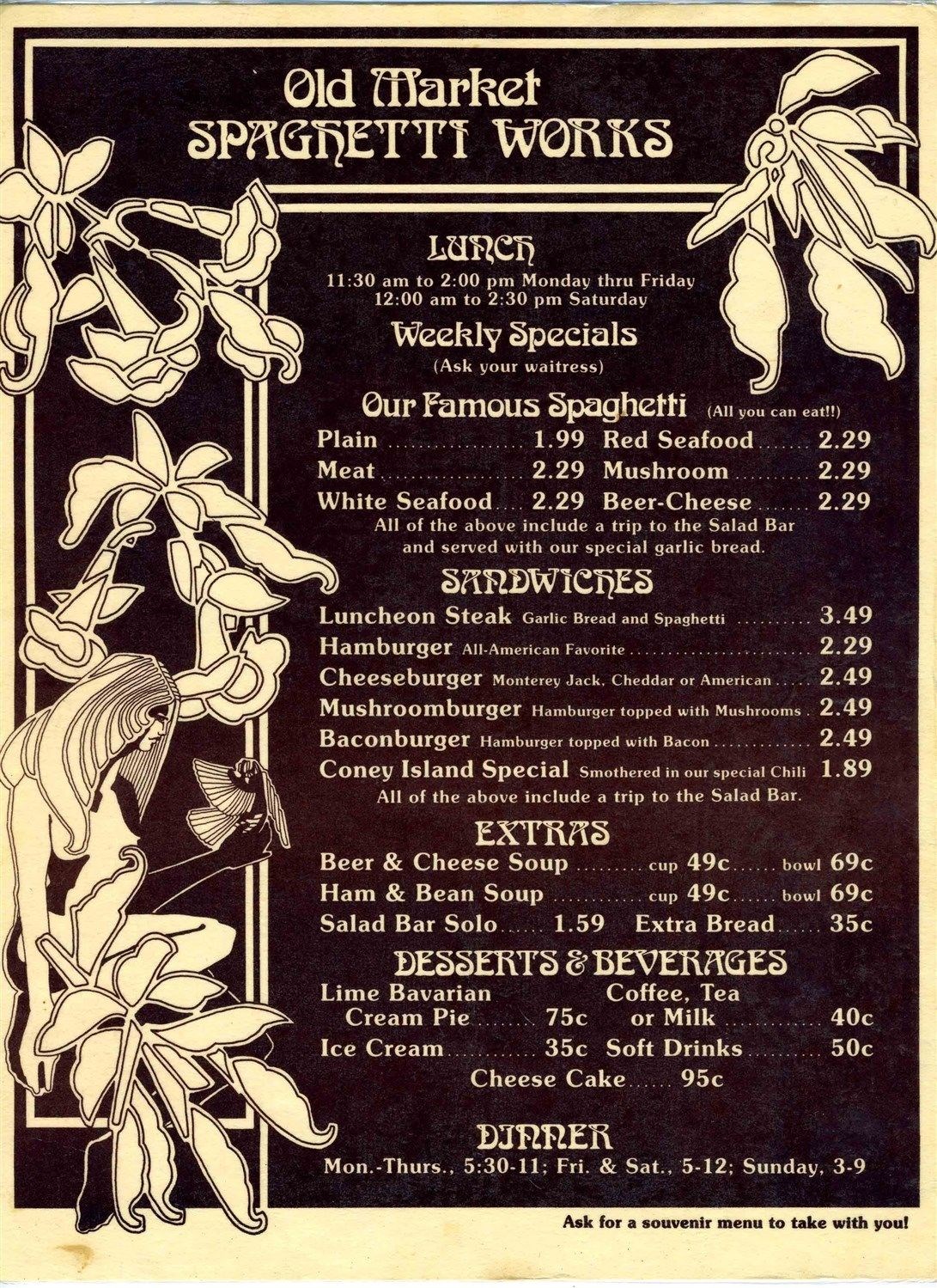 old market spaghetti works restaurant menu omaha nebraska 1990s ebay spaghetti works omaha menu