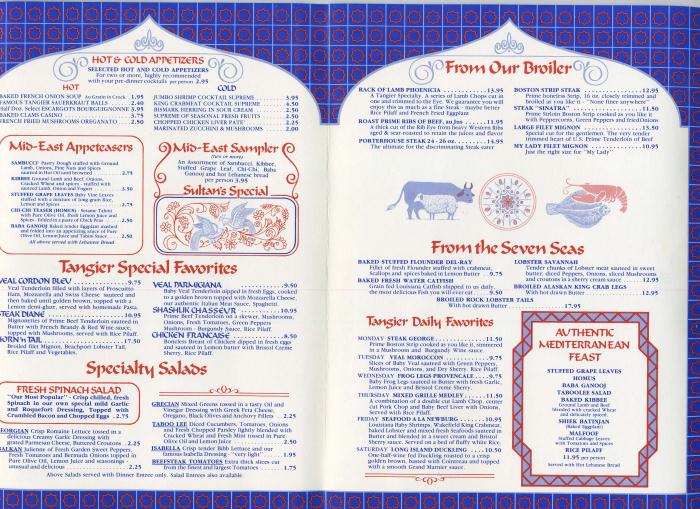 The Tangier Restaurant Menu & Flyer Akron Ohio 1980s  